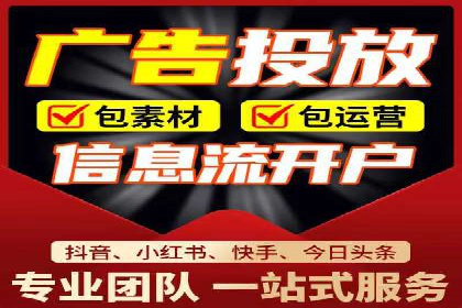 百度推广服务费案例：实现精准营销策略