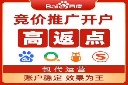 新闻APP的蜕变：信息流优化带来的用户体验提升